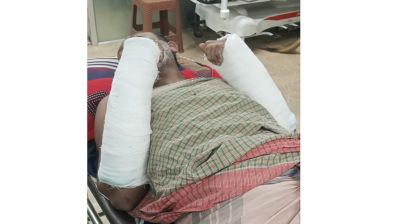 যুবলীগ নেতার হাত-পা ভেঙে দিল দুর্বৃত্তরা