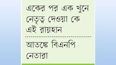 সব খুনি শনাক্ত, গ্রেফতার সন্দেহভাজন জাকির