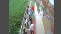 চাঁদা না দেওয়ায় ব্যাংক কর্মকর্তা দম্পতির ওপর হামলা