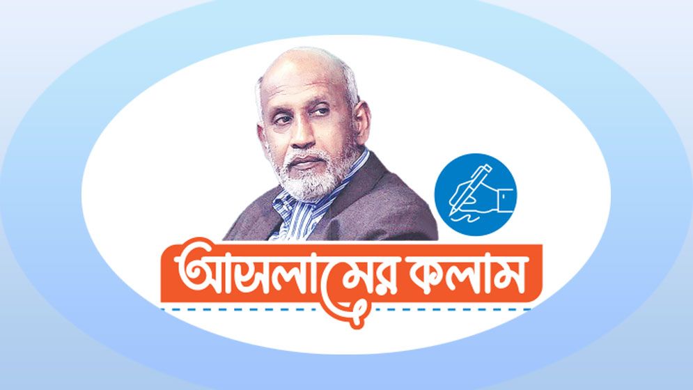 স্পেনের খেলা আমাকে হতাশ করেছে