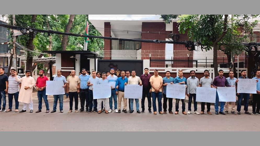গুলশানে পদবঞ্চিত যুবদল নেতাদের অবস্থান কর্মসূচি