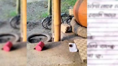 ‘এই গ্রামে বিএনপির নামগন্ধ রাখবো না’