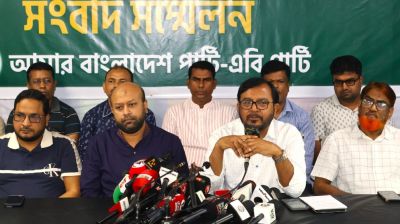 পুশ-ইন বন্ধে সরকারের কার্যকর উদ্যোগ নেই: মঞ্জু