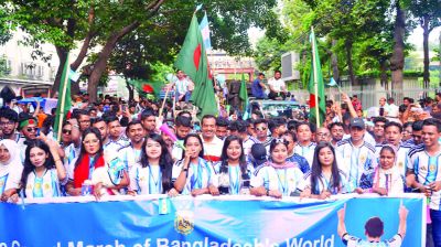 ঢাকায় আর্জেন্টিনা সমর্থকদের বর্ণাঢ্য শোভাযাত্রা