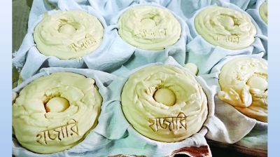 জিআই সনদ পেল মানিকগঞ্জের ঝিটকার ‘হাজারী গুড়’