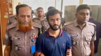 দুদকের মামলায় আবেদপুত্র সিয়ামের বিচার শুরু