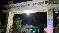 ছুরিকাঘাতে যুবককে হত্যা করে মোটরসাইকেল ছিনতাই