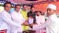 দেশের অগ্রগতি ও শান্তি প্রতিষ্ঠায় সাম্প্রদায়িক সম্প্রীতি অপরিহার্য: খন্দকার মারুফ