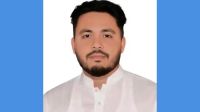 ছাত্রদল নেতা বহিষ্কার