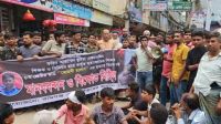 রামগঞ্জ থানার সামনে শিক্ষার্থীর লাশ নিয়ে বিক্ষোভ