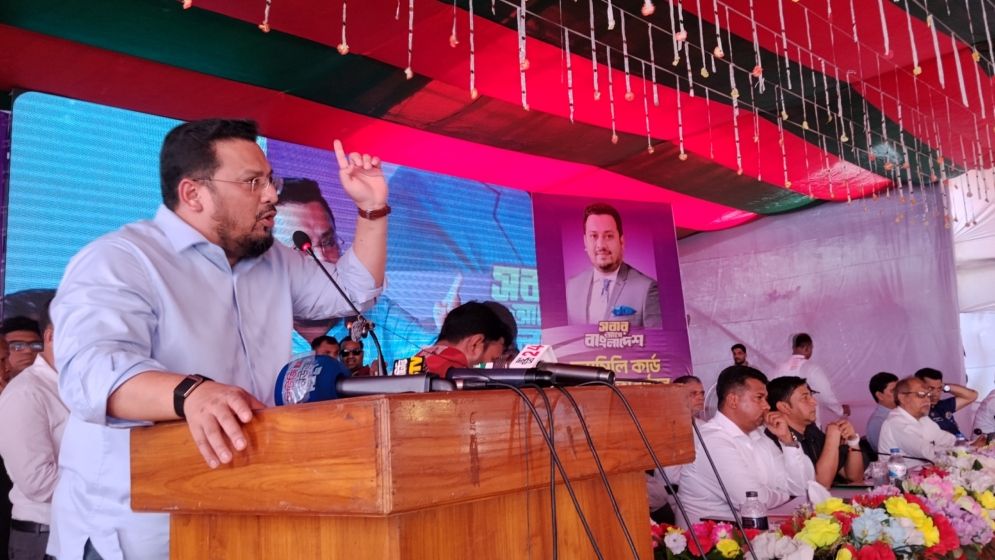 সরকার সমাজের সুবিধাবঞ্চিতদের উন্নয়নে কাজ করছে: ভূমি প্রতিমন্ত্রী