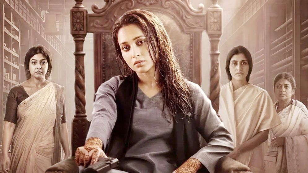 প্রতিশোধস্পৃহ নারীকেন্দ্রিক ‘কুইনস’ সিরিজে মিমি