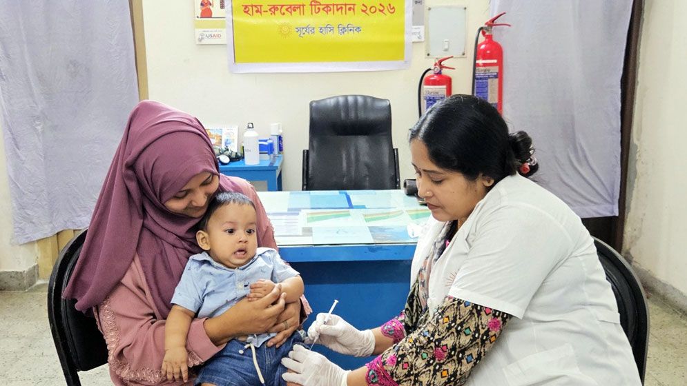 টিকাদানে নিরাপদ মাতৃত্ব— মা ও শিশুর সুস্বাস্থ্যে সূর্যের হাসি
