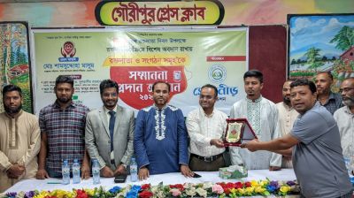‘রক্তদানে হাফসেঞ্চুরি’ সম্মাননা পেলেন রইছ উদ্দিন
