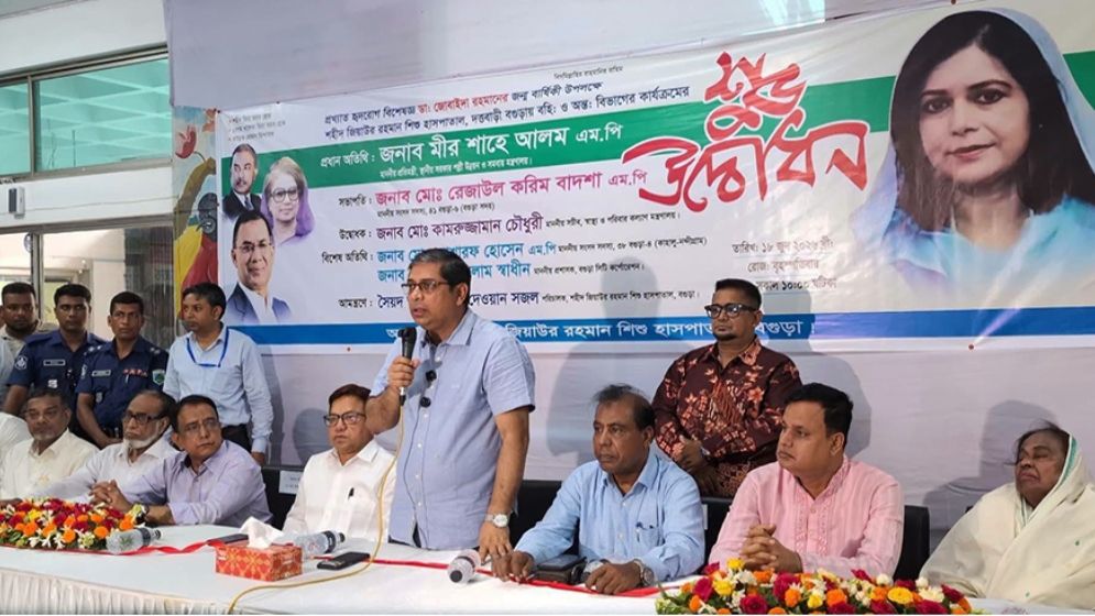 আ.লীগকে রাজনীতিতে ফিরতে দেওয়া হবে না: মীর শাহে আলম