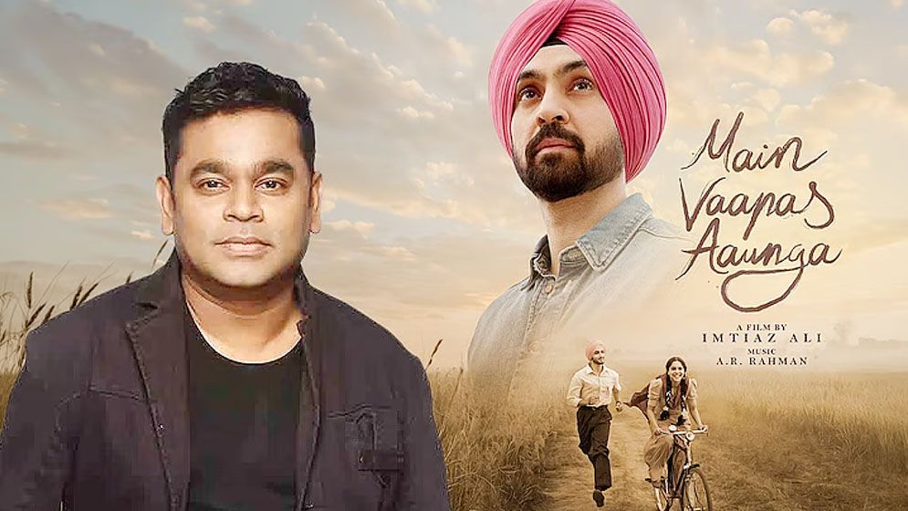 ‘দেশবিরোধী সিনেমা' মন্তব্য নজরে পড়তেই যে প্রতিক্রিয়া এআর রহমানের
