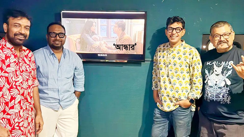 কবে আলোর মুখ দেখবে ‘আন্ধার’, জানালেন শাকিব