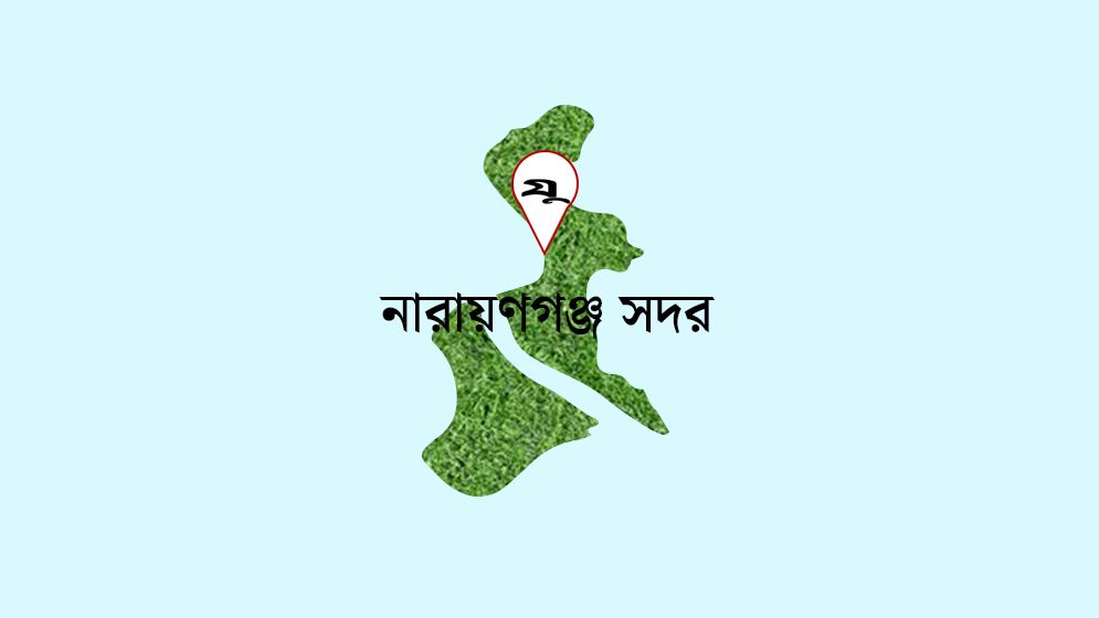 নারায়ণগঞ্জে গার্মেন্টসে বয়লার বিস্ফোরণ, আহত ৮