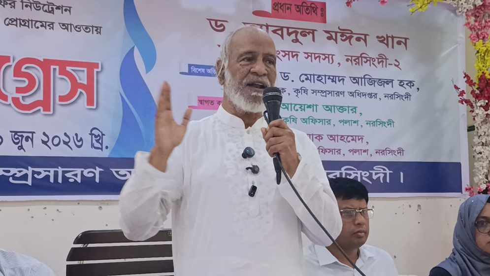 খাদ্যে স্বয়ংসম্পূর্ণতা অর্জনে জিয়াউর রহমানের কৃষিনীতি ছিল যুগান্তকারী