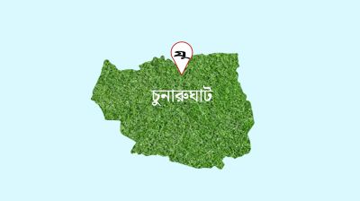 হবিগঞ্জে মিলল গ্যাস, চলছে অনুসন্ধান