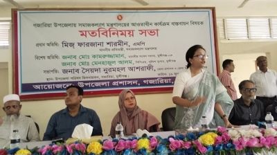 ফ্যামিলি কার্ড কর্মসূচিতে দায়িত্ব অবহেলায় ৮ জন বরখাস্ত: প্রতিমন্ত্রী
