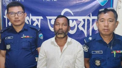 খাগড়াছড়িতে যুবলীগ নেতা গ্রেফতার
