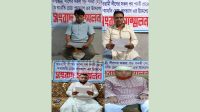 গোপালগঞ্জের চার আওয়ামী লীগ নেতার পদত্যাগ