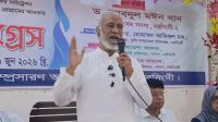 খাদ্যে স্বয়ংসম্পূর্ণতা অর্জনে জিয়াউর রহমানের কৃষিনীতি ছিল যুগান্তকারী