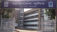 গৃহবধূকে হত্যাচেষ্টায় গ্রিলমিস্ত্রিকে গণপিটুনি দিয়ে পুলিশে সোপর্দ