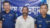 খাগড়াছড়িতে যুবলীগ নেতা গ্রেফতার