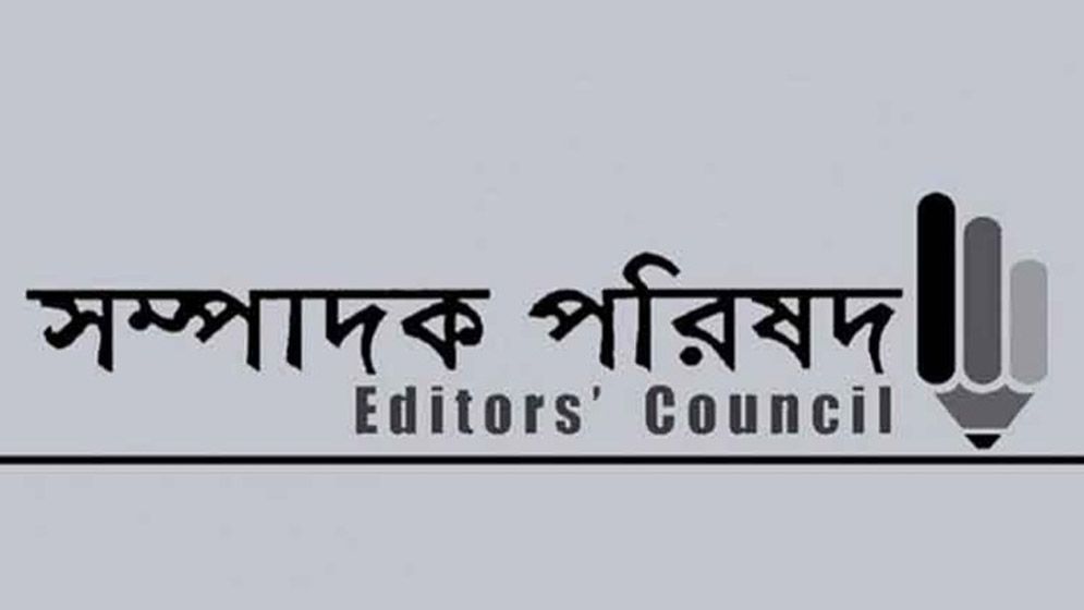 সাংবাদিক রেজানুরকে গ্রেফতারে সম্পাদক পরিষদের উদ্বেগ
