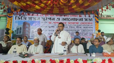 ‘প্রধানমন্ত্রীর মালয়েশিয়া-চীন সফর দেশের অর্থনীতিতে নতুন দিগন্ত উন্মোচিত হবে’