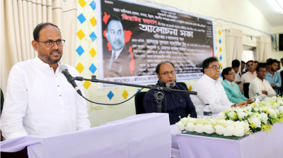 শহীদ জিয়ার আদর্শে ঐক্যবদ্ধ হয়ে বৈষম্যহীন বাংলাদেশ গড়তে হবে: সালাউদ্দিন টুকু