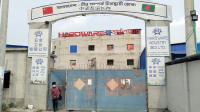 ন্যূনতম মজুরির দাবিতে বিক্ষোভ, মালিক-শ্রমিক সংঘর্ষে উত্তেজনা