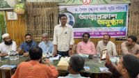 প্রখ্যাত ভাষাবিদ ড. সৈয়দ মুজতবা আলীর নামে সড়কের নামকরণের দাবি