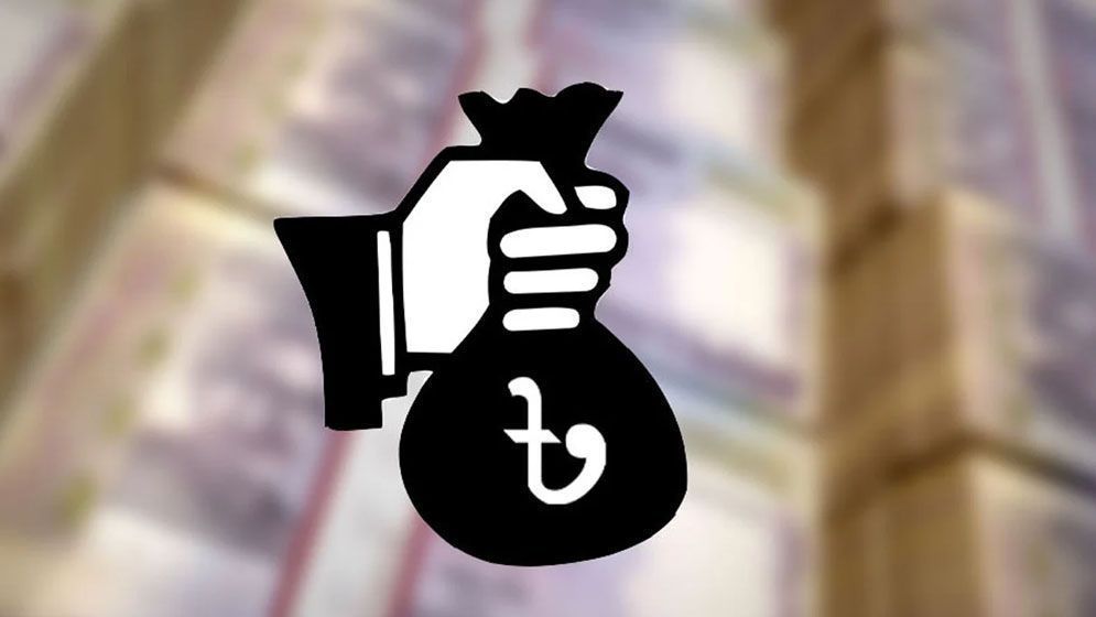 ১১ মাসে রাজস্ব আদায় ৩ লাখ ৬০ হাজার কোটি টাকা