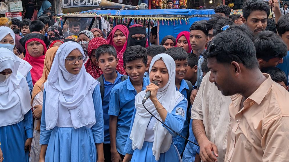 মেহেদী হত্যার বিচার দাবিতে ৪৮ ঘণ্টার আলটিমেটাম