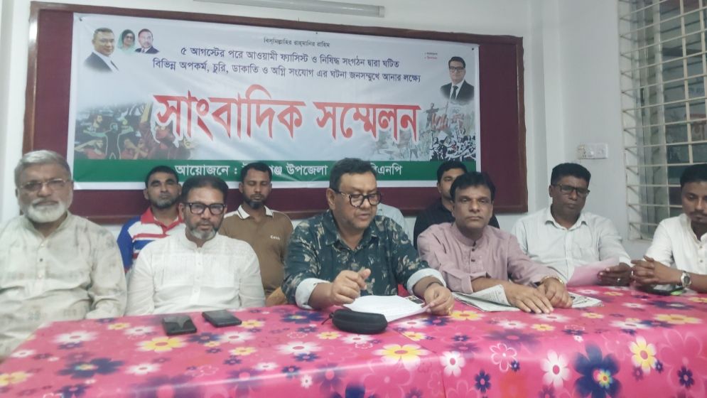 সাবেক এমপির কারখানায় লুটপাট, বিএনপির দাবি আ.লীগের অপতৎপরতা