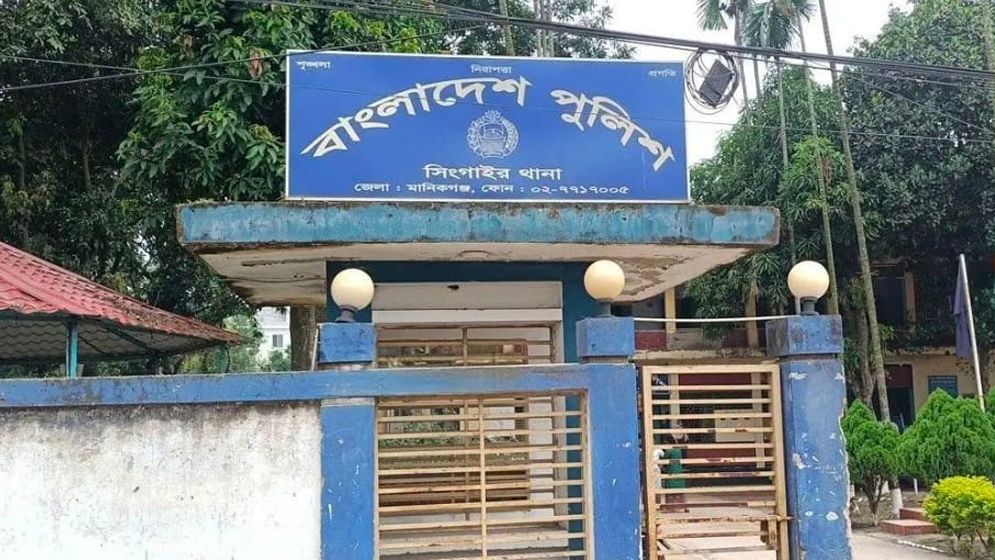 নিখোঁজের ৬ দিন পর ঝোপে স্কুলছাত্রীর খণ্ডিত লাশ, সহপাঠী আটক