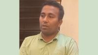 ঘুস লেনদেনের সময় হাতেনাতে ধরা পড়লেন অডিটর
