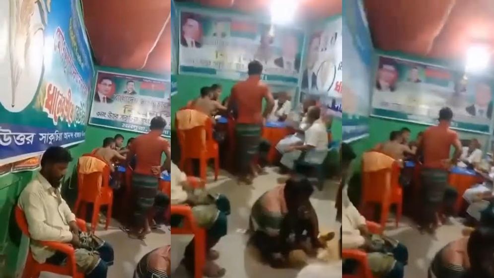 মনপুরায় বিএনপি অফিসে জুয়ার আসরের ভিডিও ভাইরাল, এলাকায় তোলপাড়