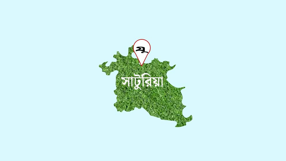 মোবাইল চুরির জেরে সাটুরিয়ায় চাঞ্চল্য