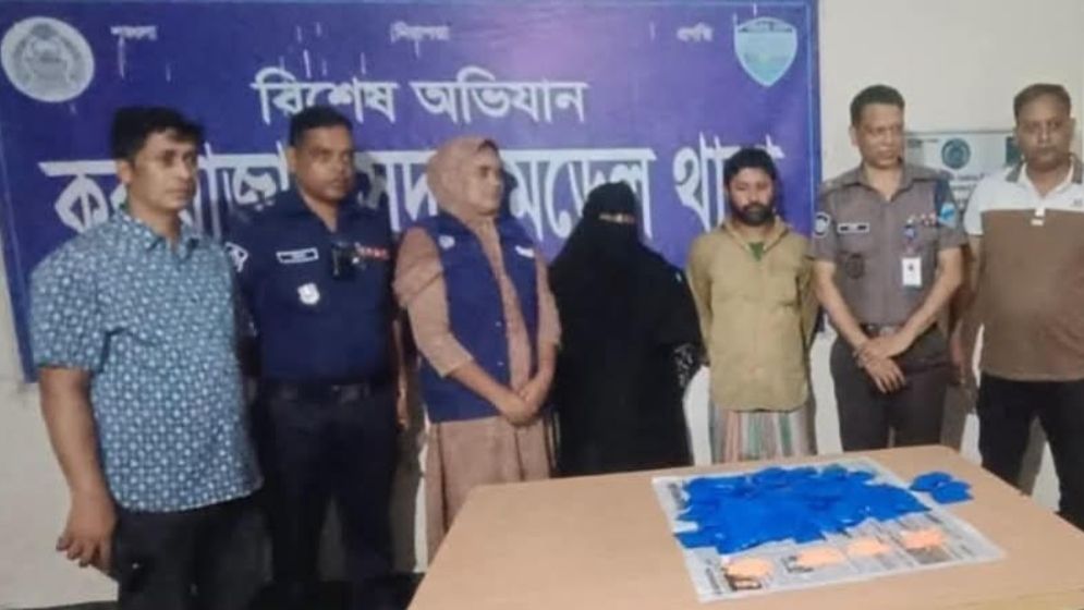 হাসপাতালে রোগীর কাছে ইয়াবার চালান পৌঁছে দিতে গিয়ে আটক স্বামী-স্ত্রী, পালালেন রোগী