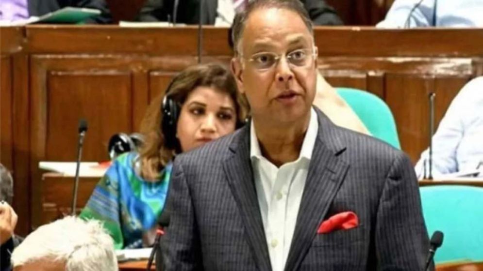 বাংলাদেশে এ পর্যন্ত ৫টি কয়লাক্ষেত্র আবিষ্কৃত হয়েছে