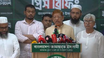 নতুন কর্মসূচি ঘোষণা ১১ দলীয় জোটের