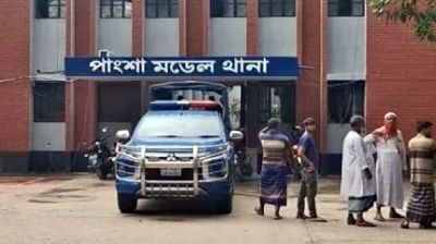 পাংশায় আধিপত্য বিস্তারকে কেন্দ্র করে নিহত ১