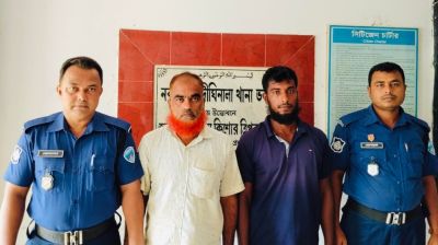 খাগড়াছড়িতে যুবলীগের দুই নেতা গ্রেফতার