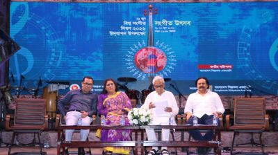 সুরের মূর্ছনা সর্বত্র ছড়িয়ে দেওয়ার আহ্বান