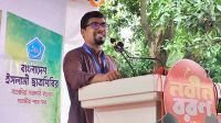 শিবিরের সাবেক সদস্যদের সংখ্যাও কোটি ছাড়িয়েছে: শিবির সভাপতি