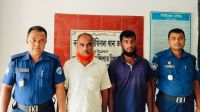 খাগড়াছড়িতে যুবলীগের দুই নেতা গ্রেফতার